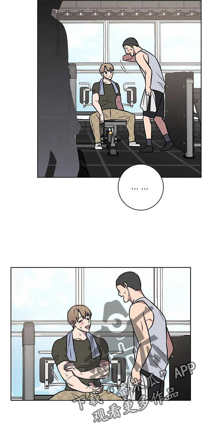 健身情侣动漫壁纸漫画,第30话1图