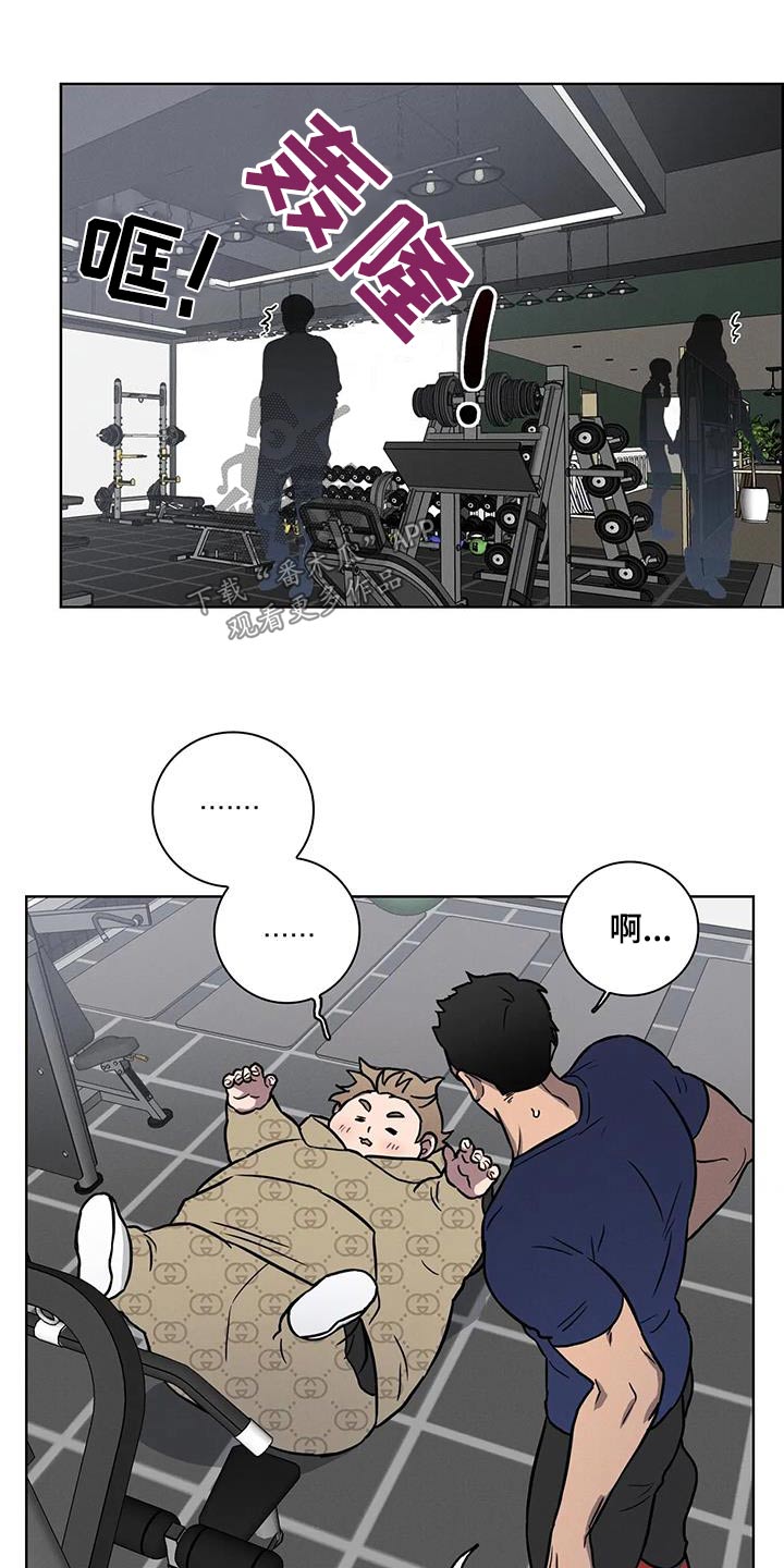 健身情谊漫画,第36章：【番外】体重没变1图