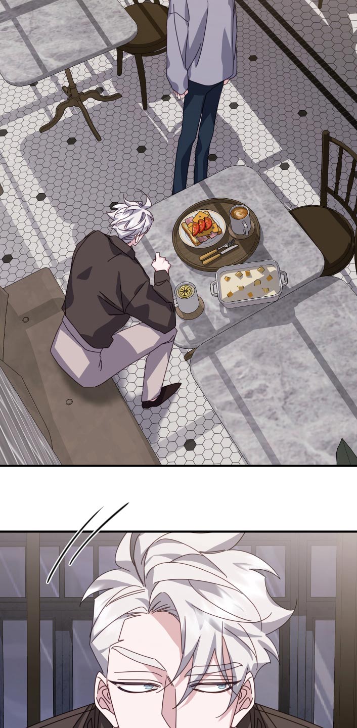 虎的声音漫画,第89话1图
