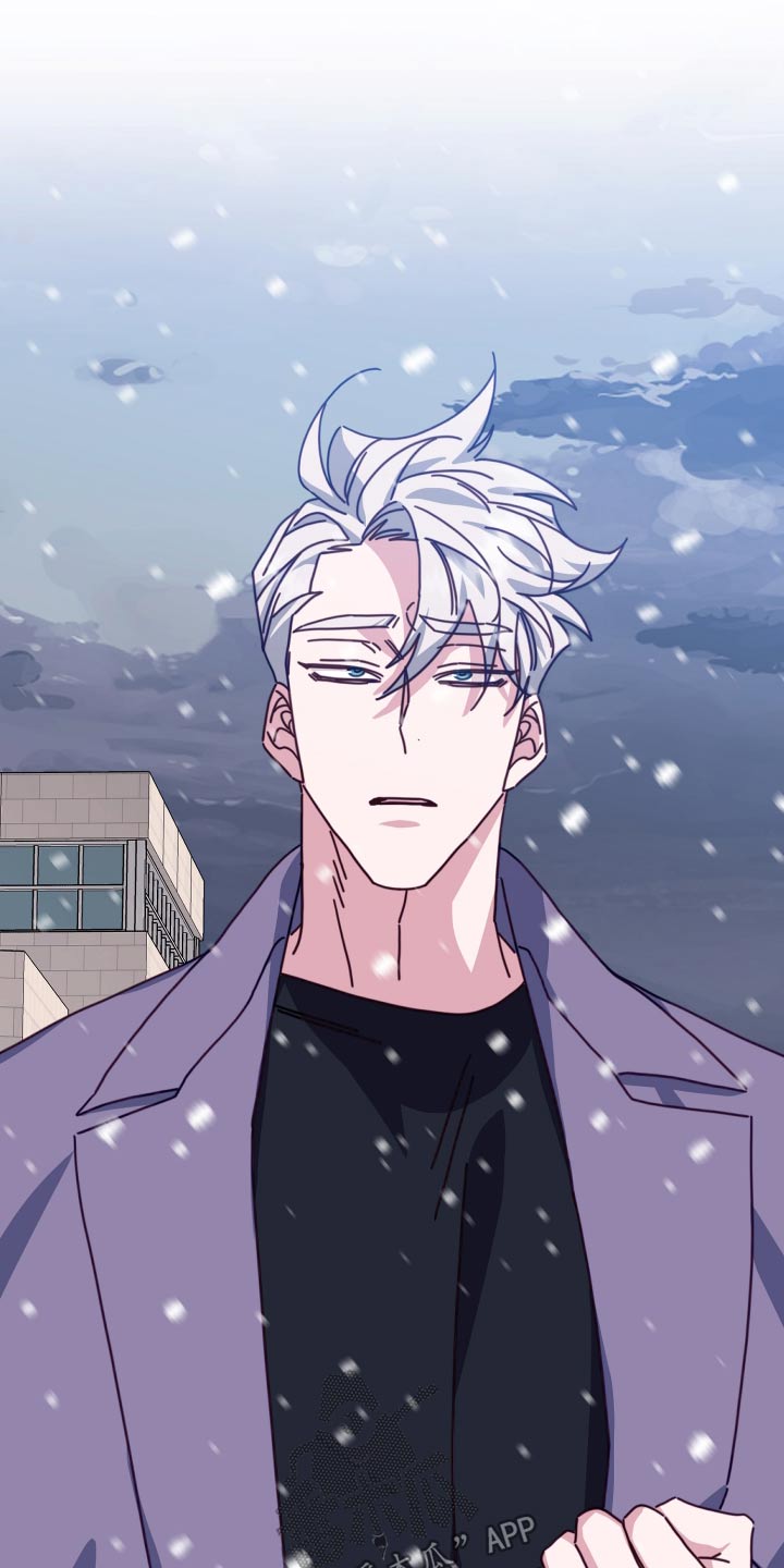 虎的声音别名漫画,第88章：认识我吗1图