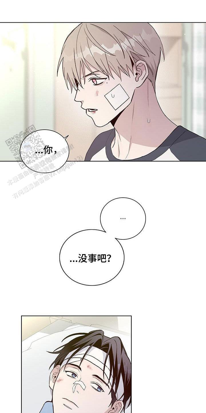 爆发式飞跃是指漫画,第57话1图