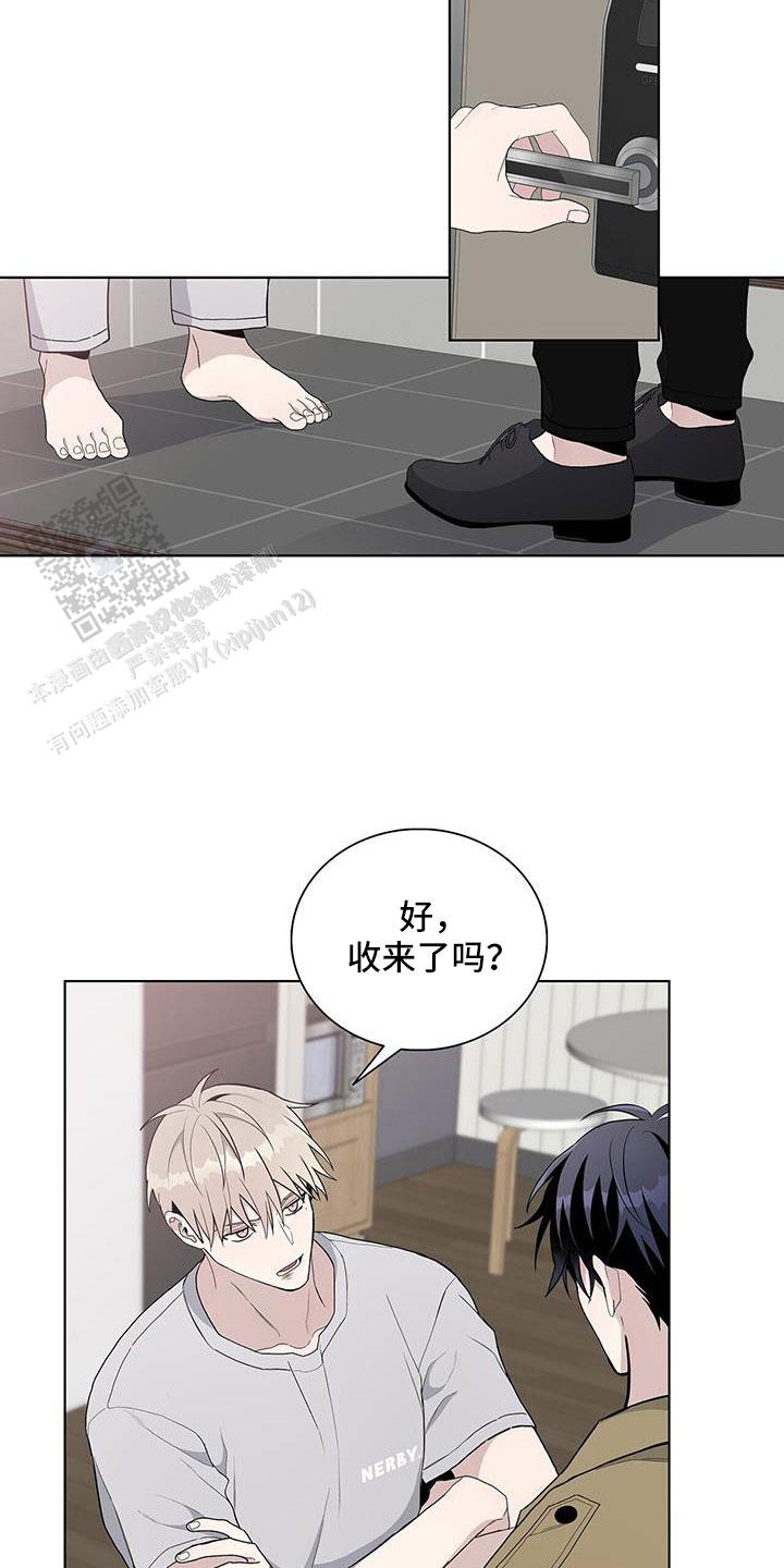 爆发式飞跃是指漫画,第36话1图