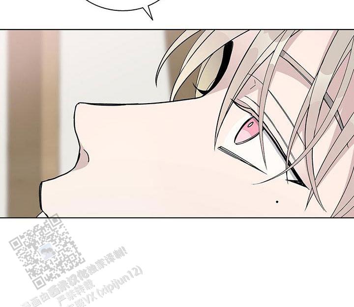 爆发式飞跃是指漫画,第36话2图