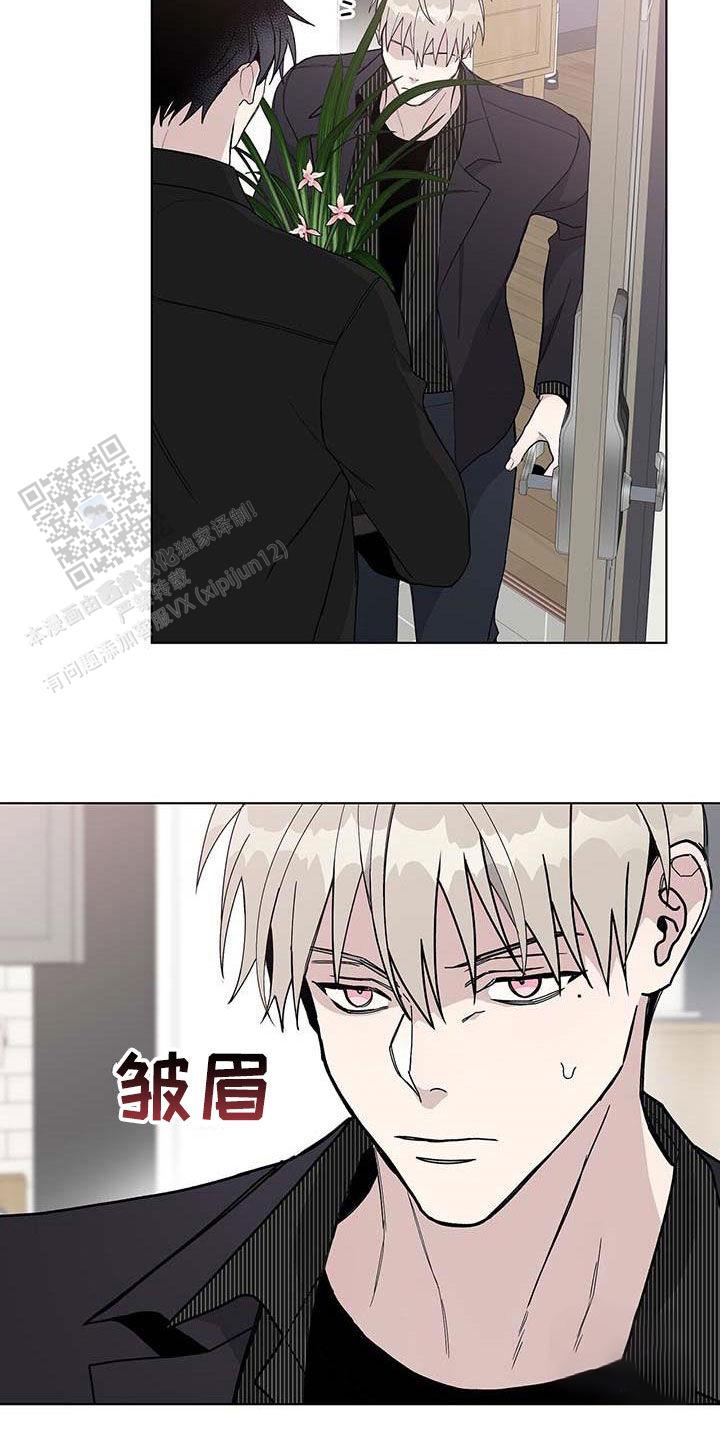 爆发式飞跃是指漫画,第46话1图