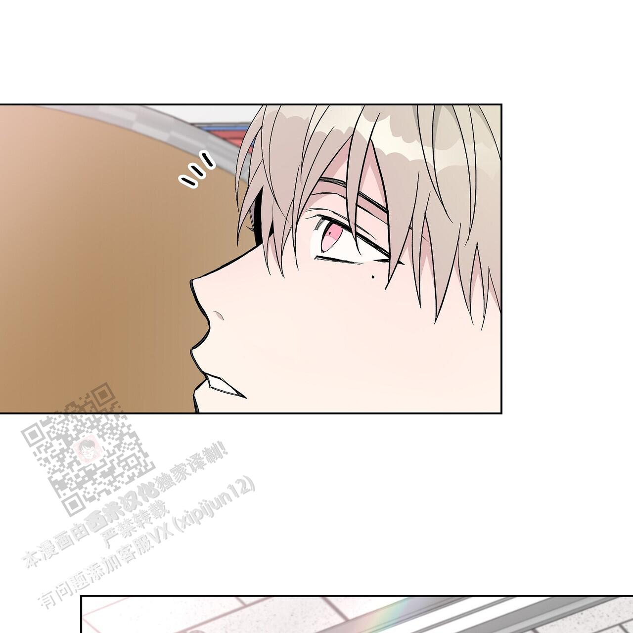 爆发式飞跃是指漫画,第30话2图
