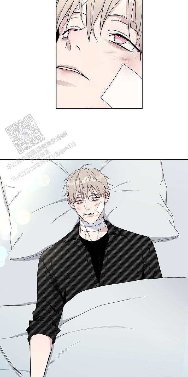 爆发式飞跃是指漫画,第54话2图