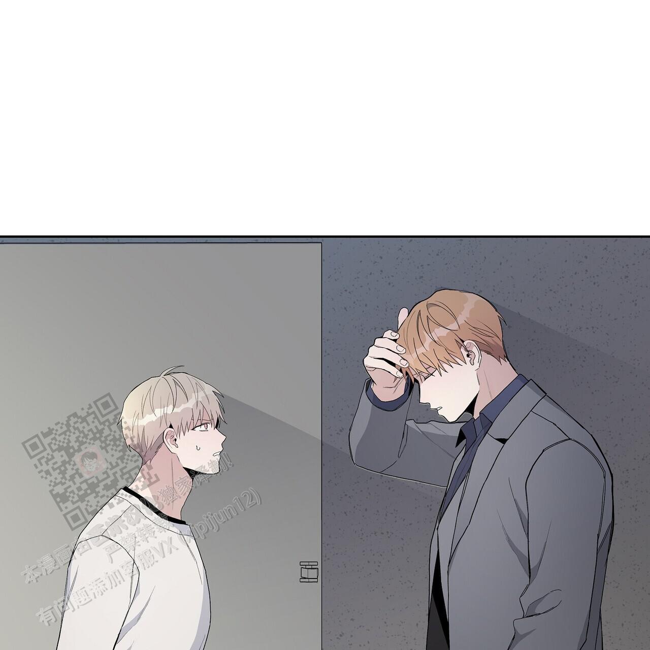 爆发式飞跃是指漫画,第30话1图