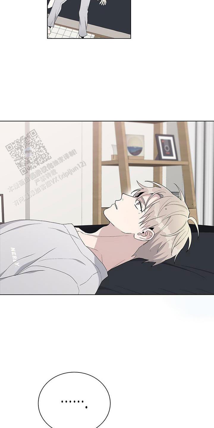爆发式飞跃是指漫画,第36话1图