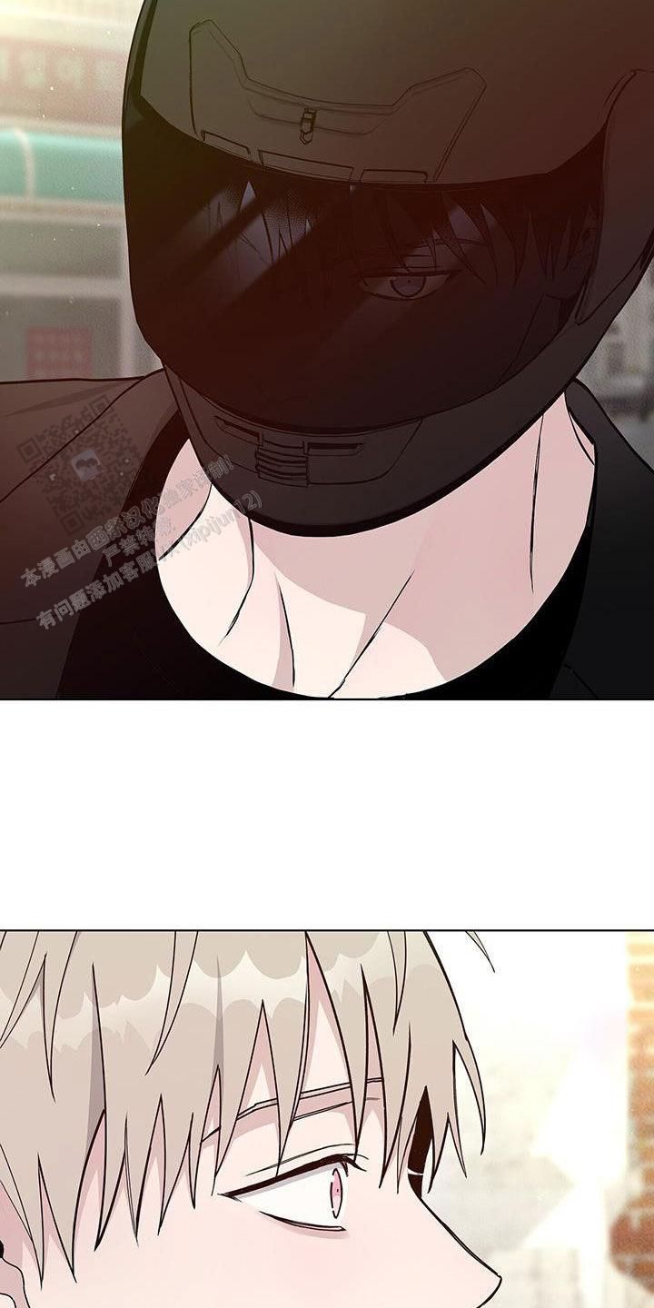 爆发式飞跃是指漫画,第53话1图