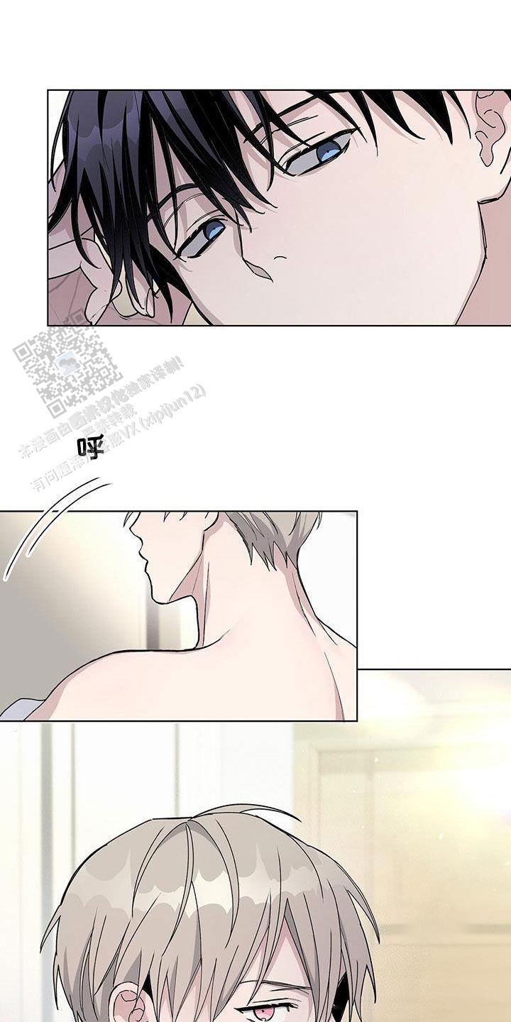爆发式飞跃是指漫画,第62话2图