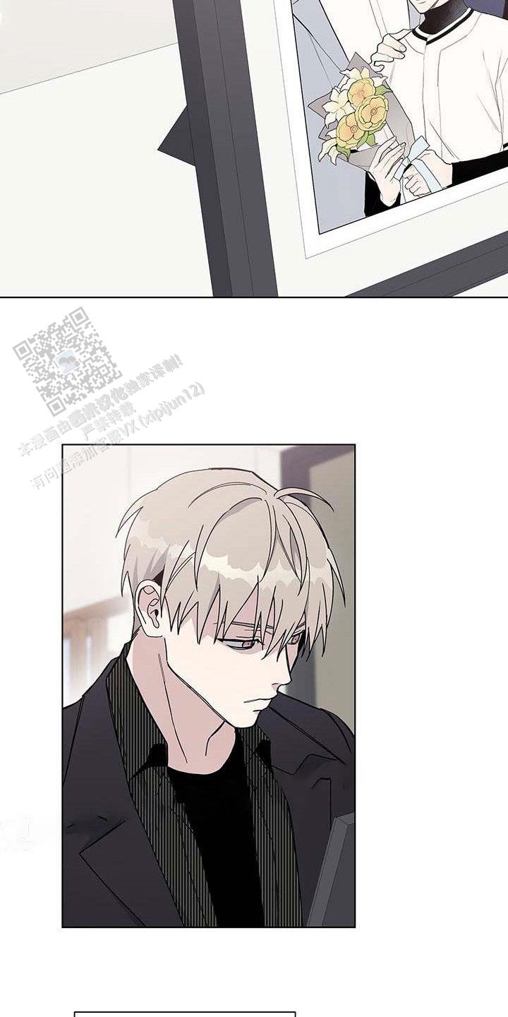 爆发式飞跃是指漫画,第46话2图