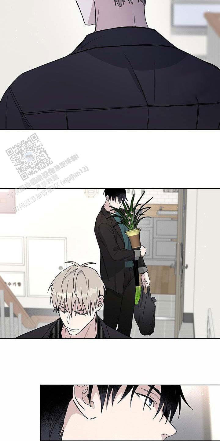 爆发式飞跃是指漫画,第46话1图