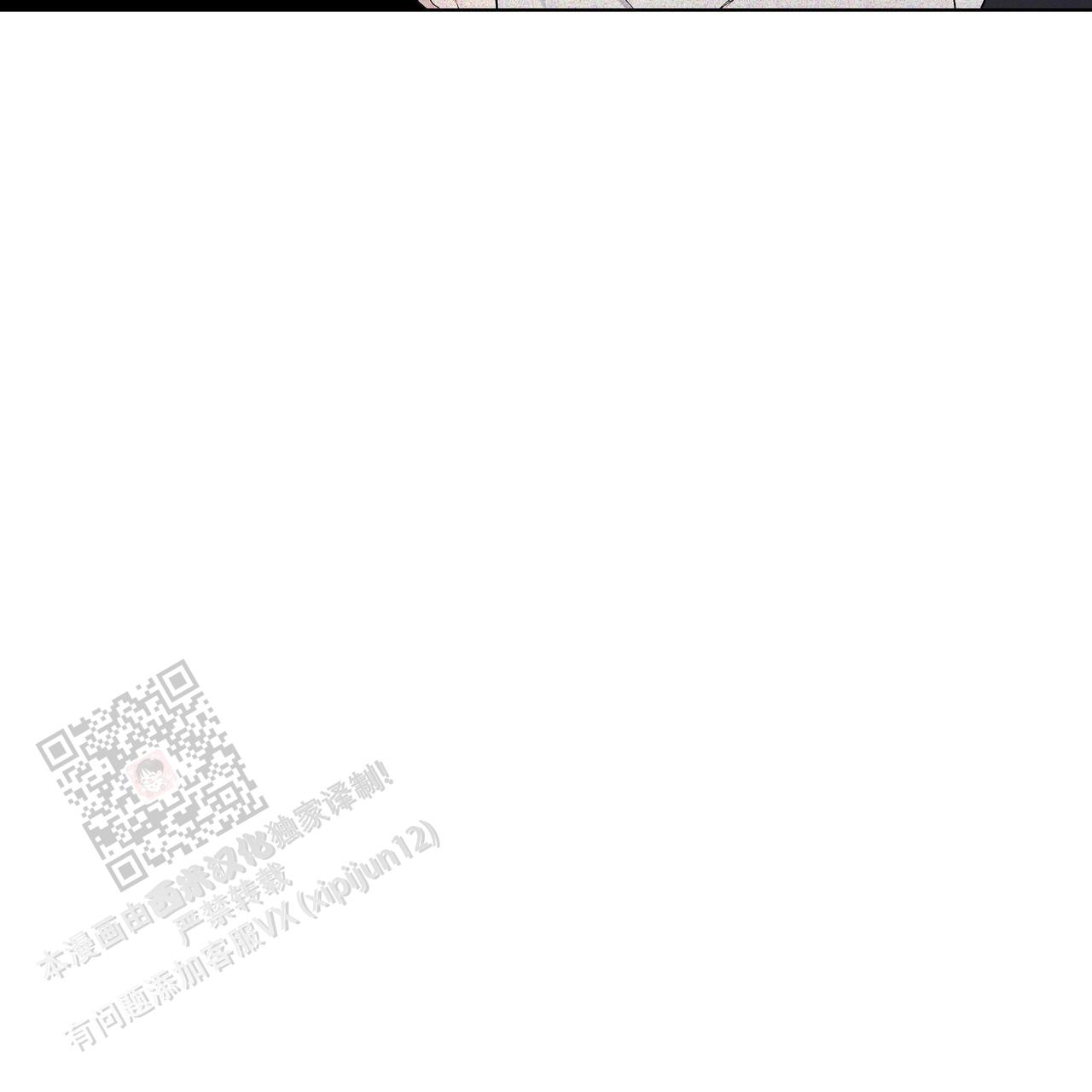 爆发式飞跃是指漫画,第30话1图