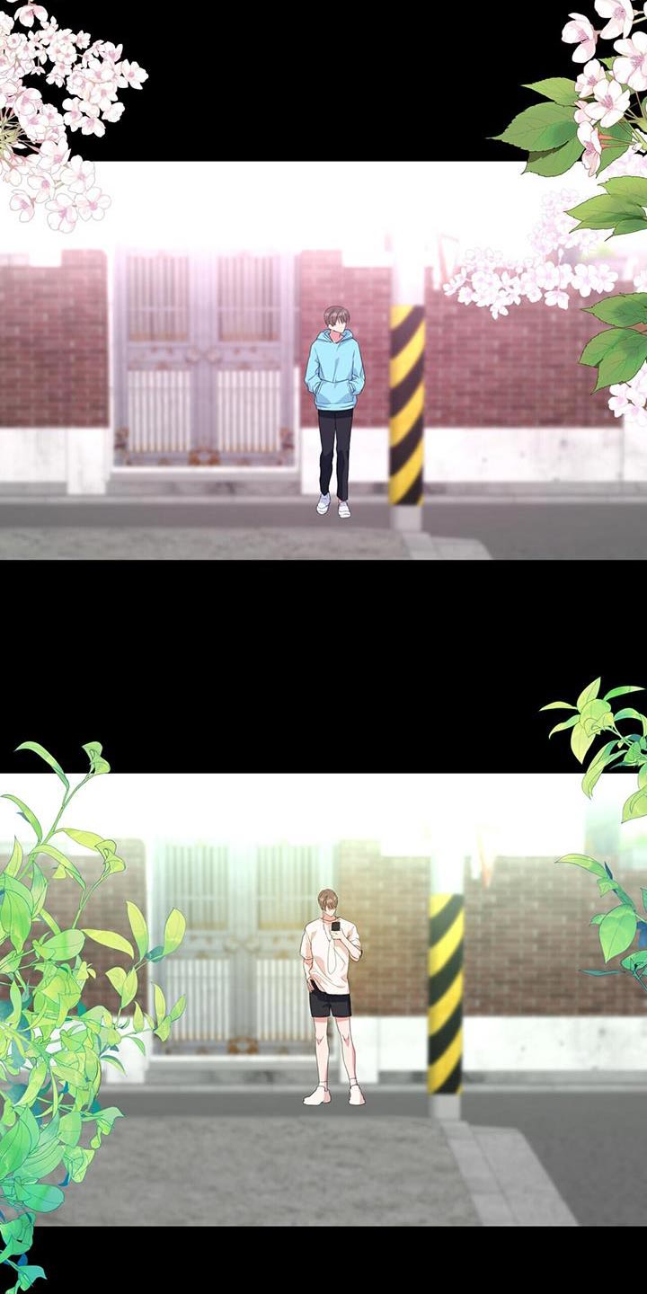 娱乐偶像漫画,第69话2图