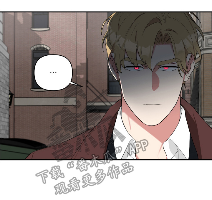 倒霉的祥子作文漫画,第4话1图