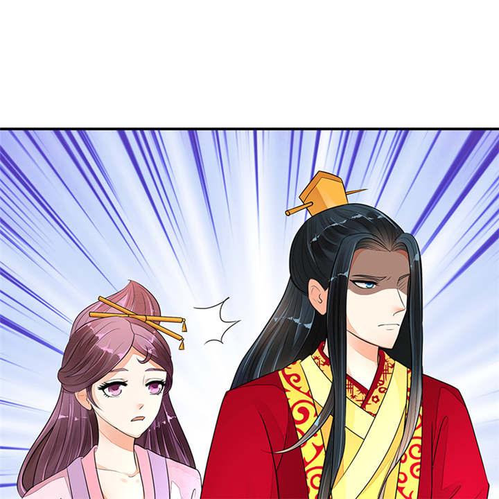 蛇蝎不好惹：弃后也妖娆漫画,第30章：全给我闭嘴！2图