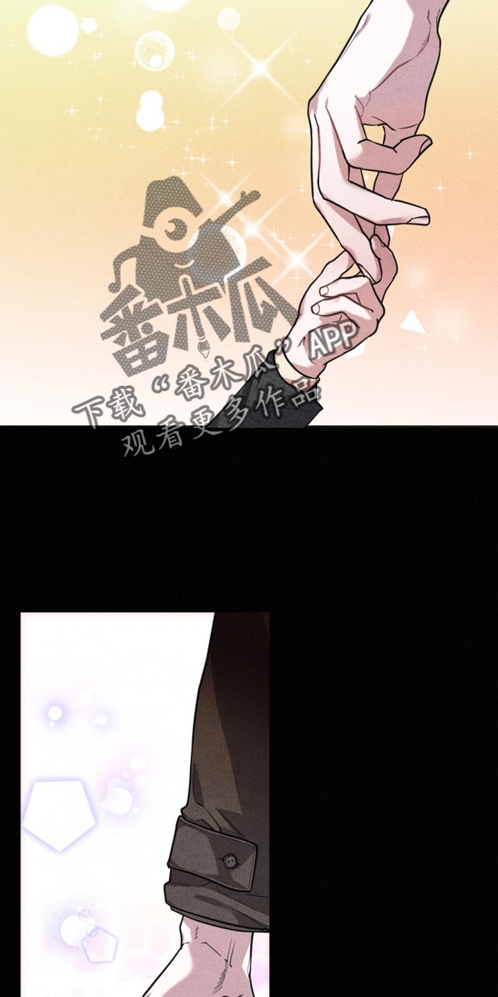 血腥虫入侵在线玩漫画,第53话1图