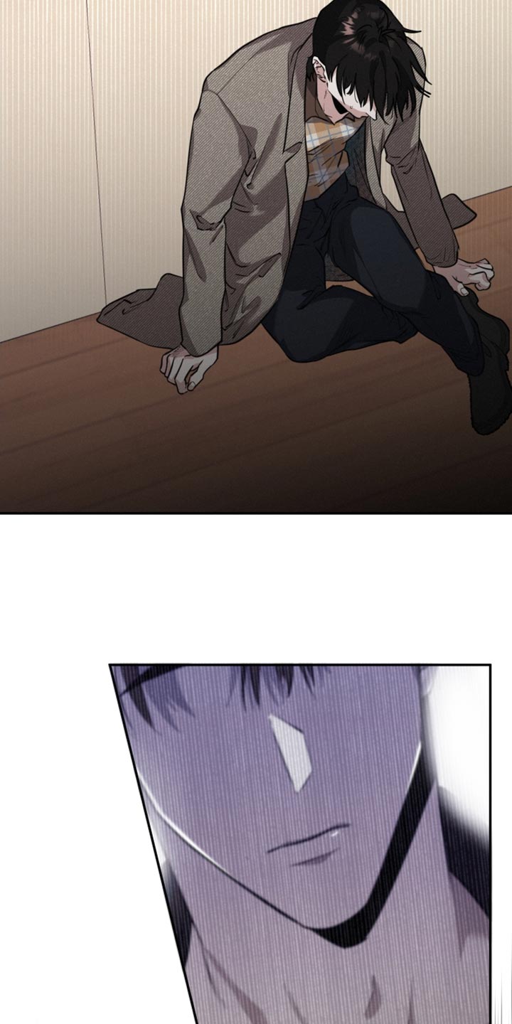 血腥虫入侵在线玩漫画,第53话1图