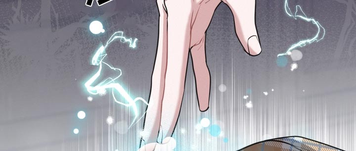 血腥百度汉语漫画,第58话2图