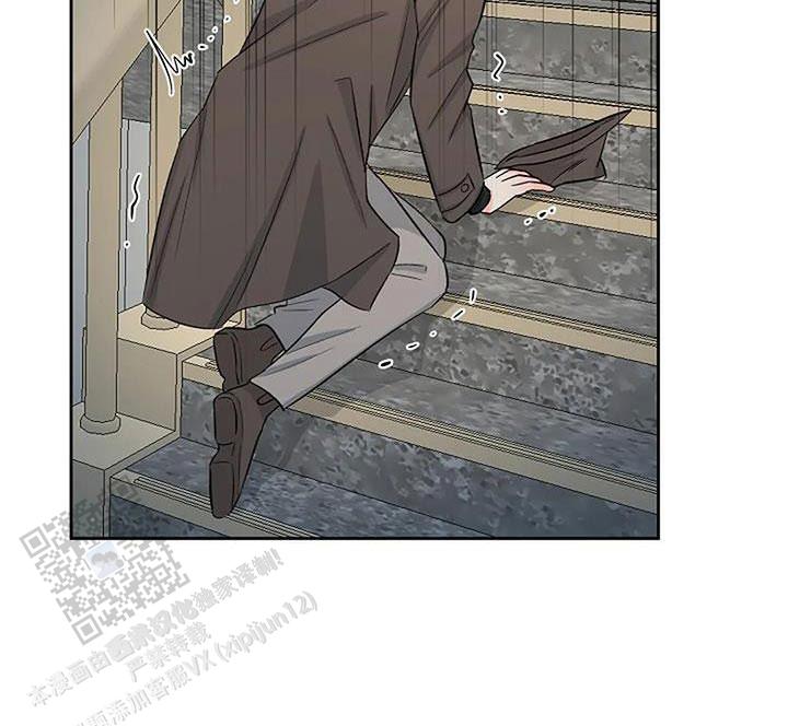 夜色温柔短剧漫画,第59话2图