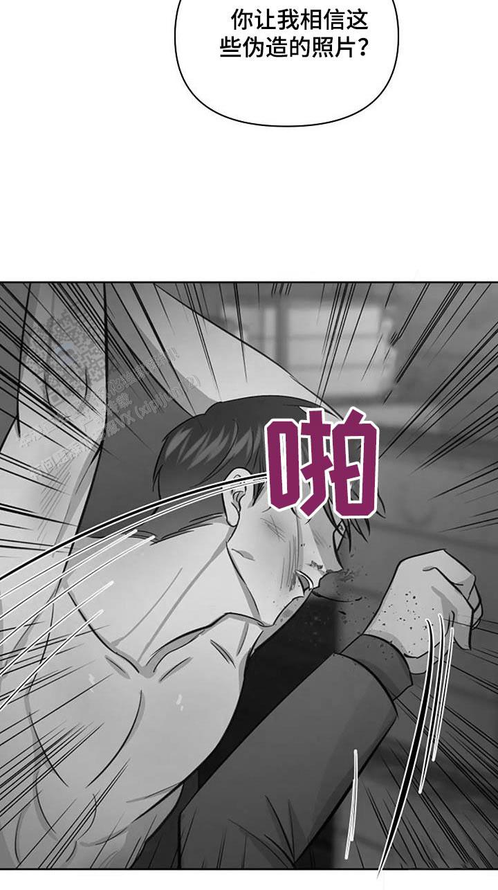 夜色温柔短剧漫画,第68话2图