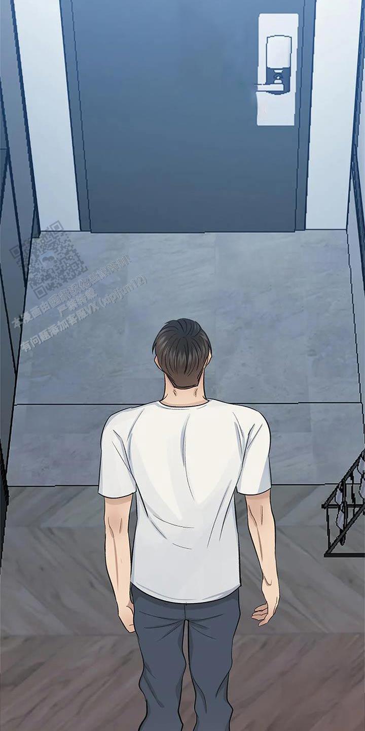 夜色温柔短视频在线看漫画,第63话1图