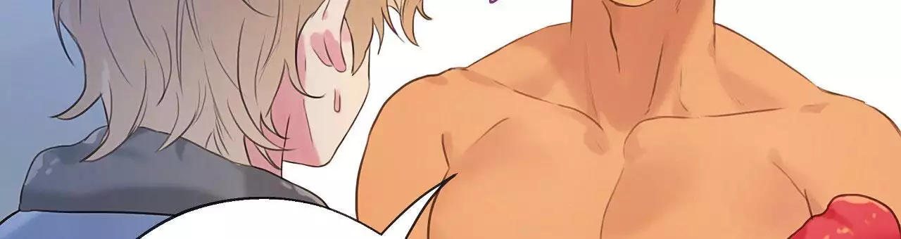 不许动漫画,第38话1图
