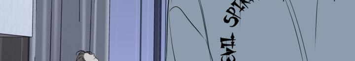麻烦的爱情漫画,第53话2图