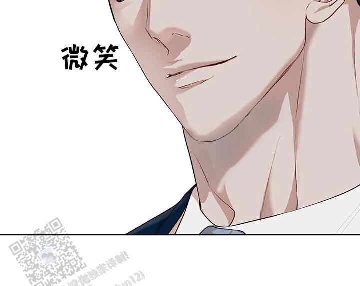 物种起源漫画,第133话1图