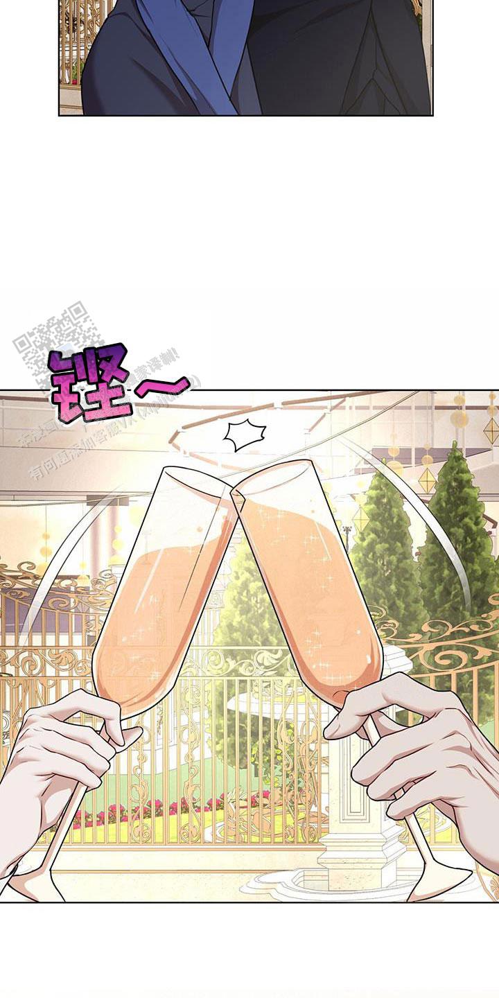 物种起源漫画,第145话1图