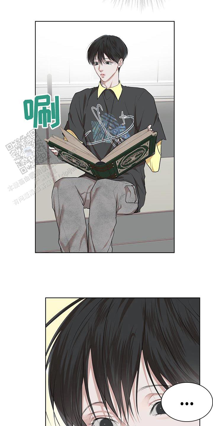 物种起源txt免费下载漫画,第140话2图