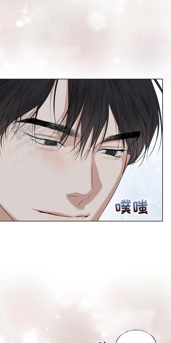 物种起源漫画,第146话2图