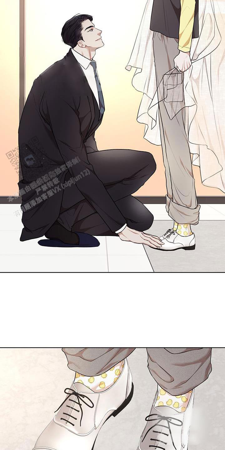 物种起源漫画,第144话2图