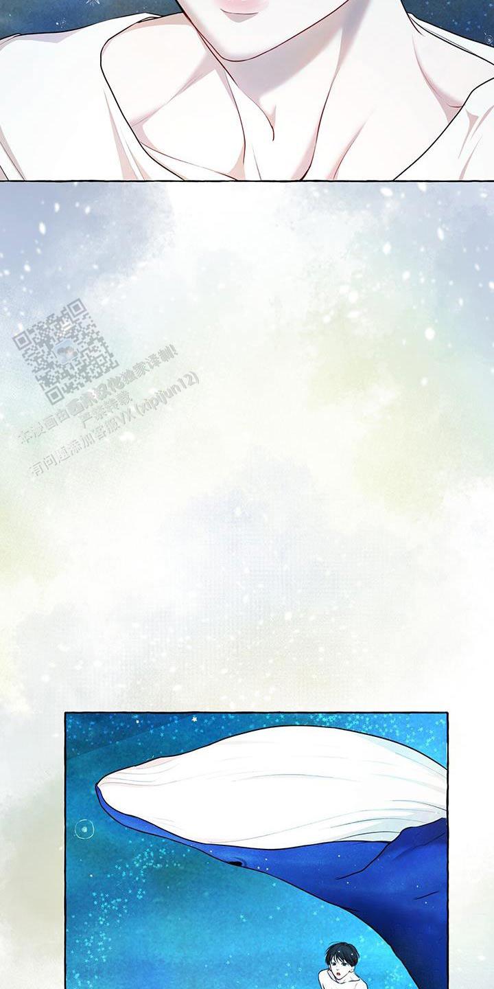 物种起源漫画,第137话2图