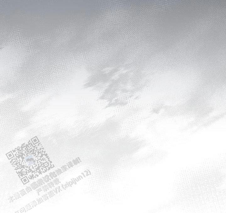 物种起源漫画,第147话1图