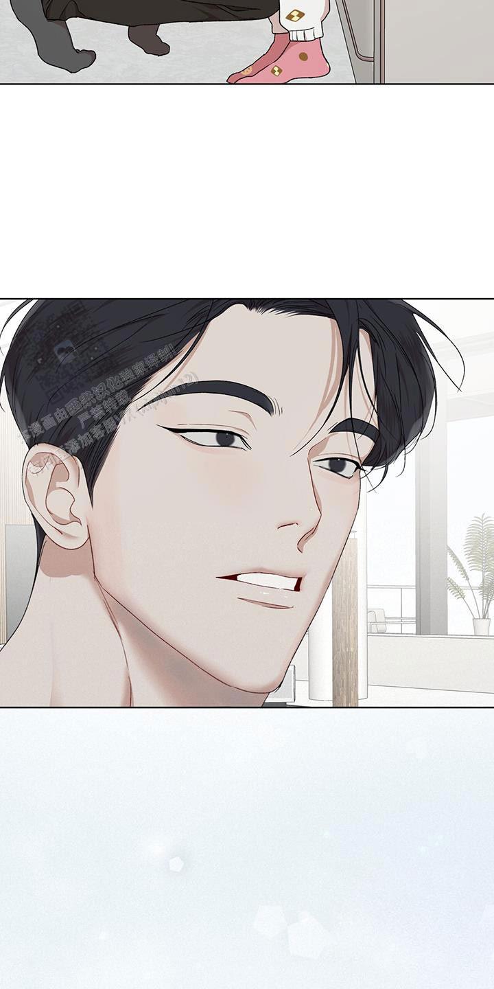 物种起源漫画,第150话1图