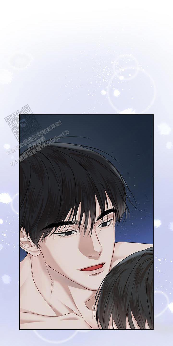 物种起源txt免费下载漫画,第140话1图