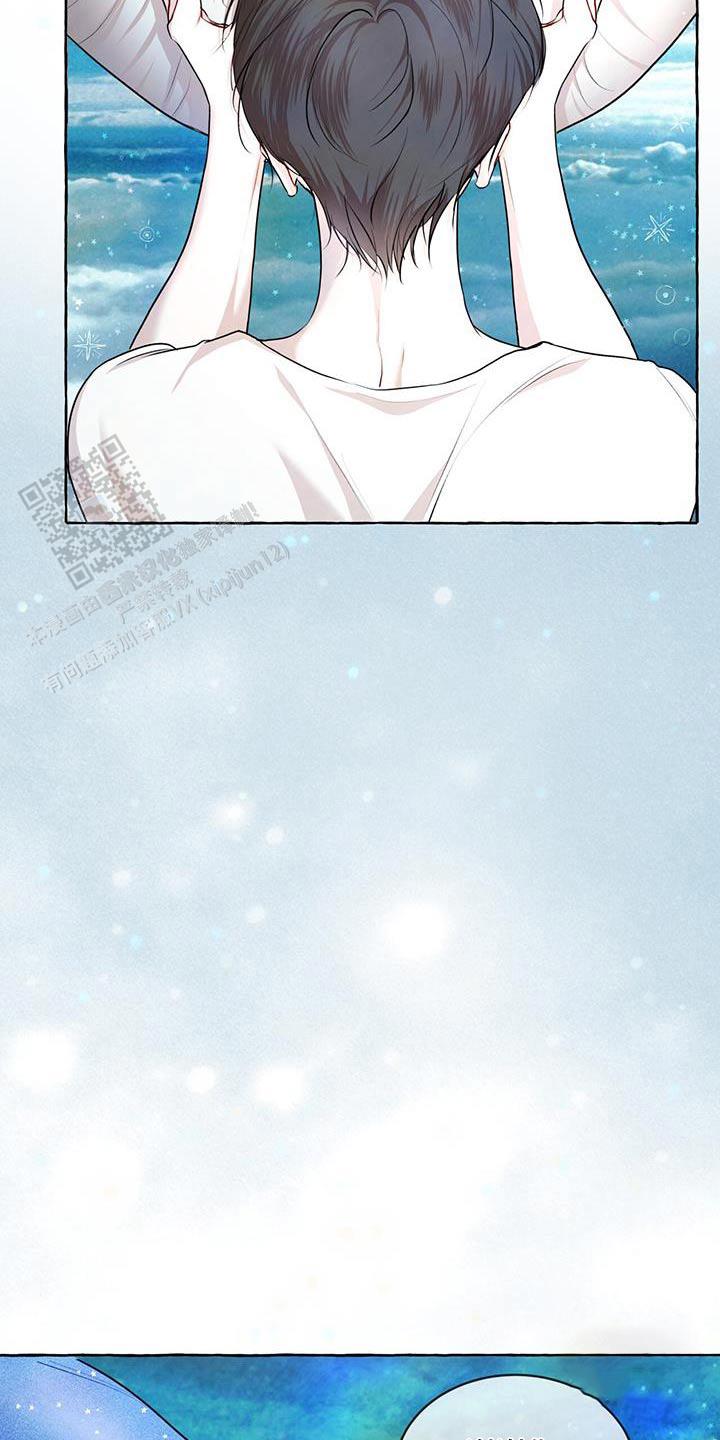 物种起源漫画,第137话1图