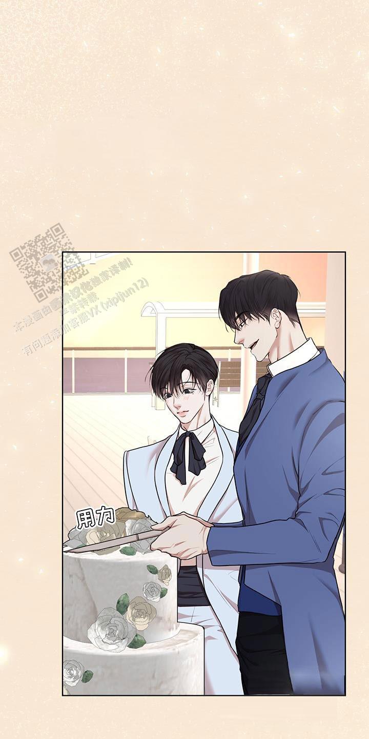 物种起源漫画,第145话1图