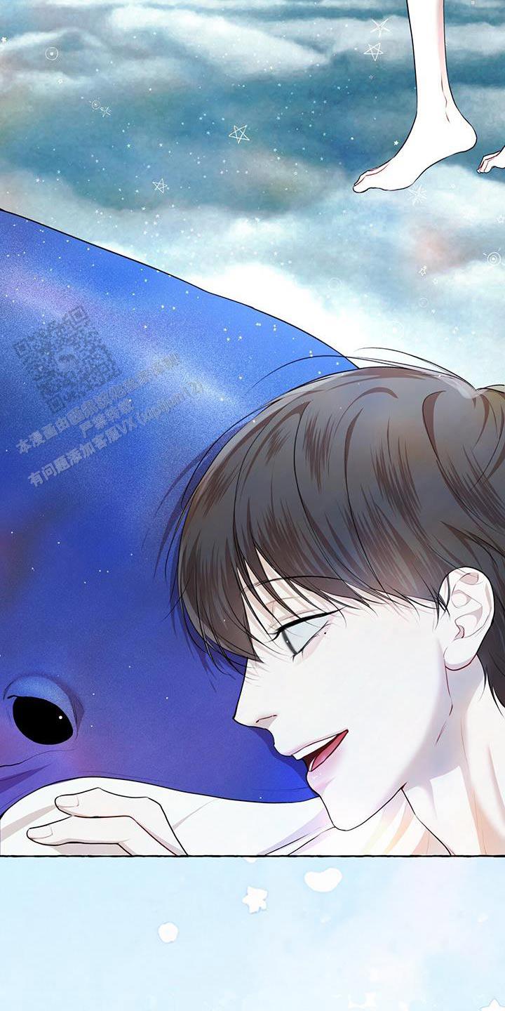 物种起源漫画,第137话1图