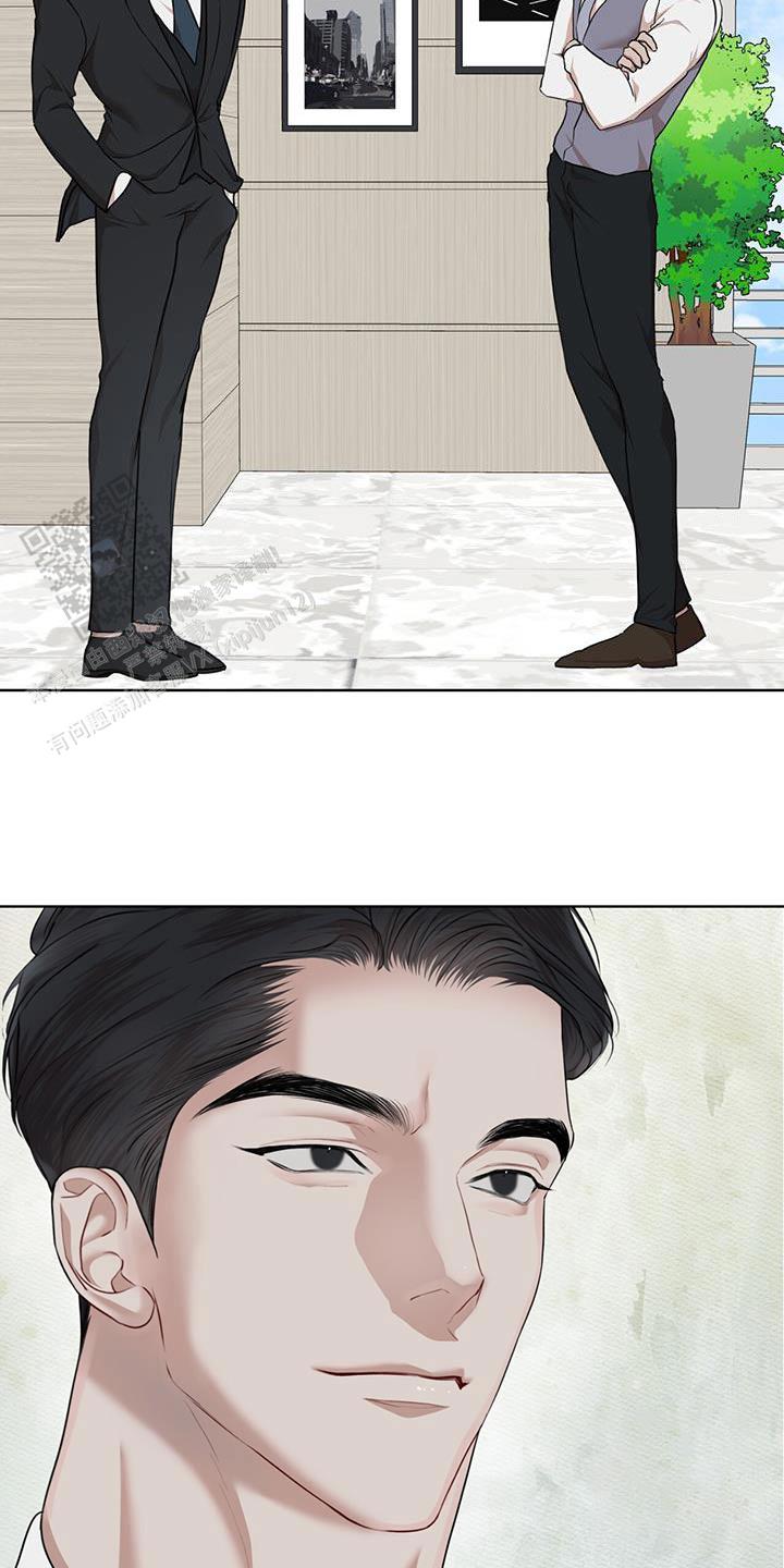 物种起源txt免费下载漫画,第142话1图