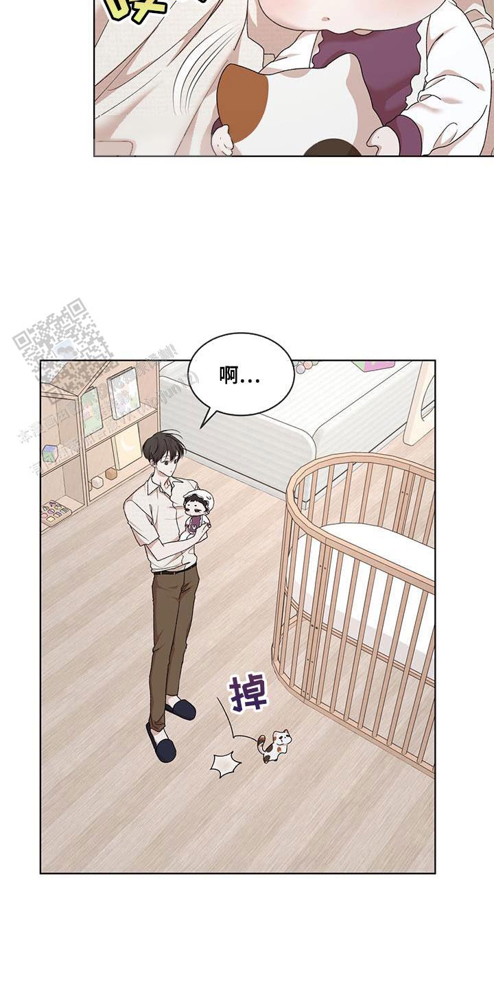 物种起源18话漫画,第151话2图