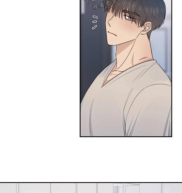 真正的面目漫画,第31话1图