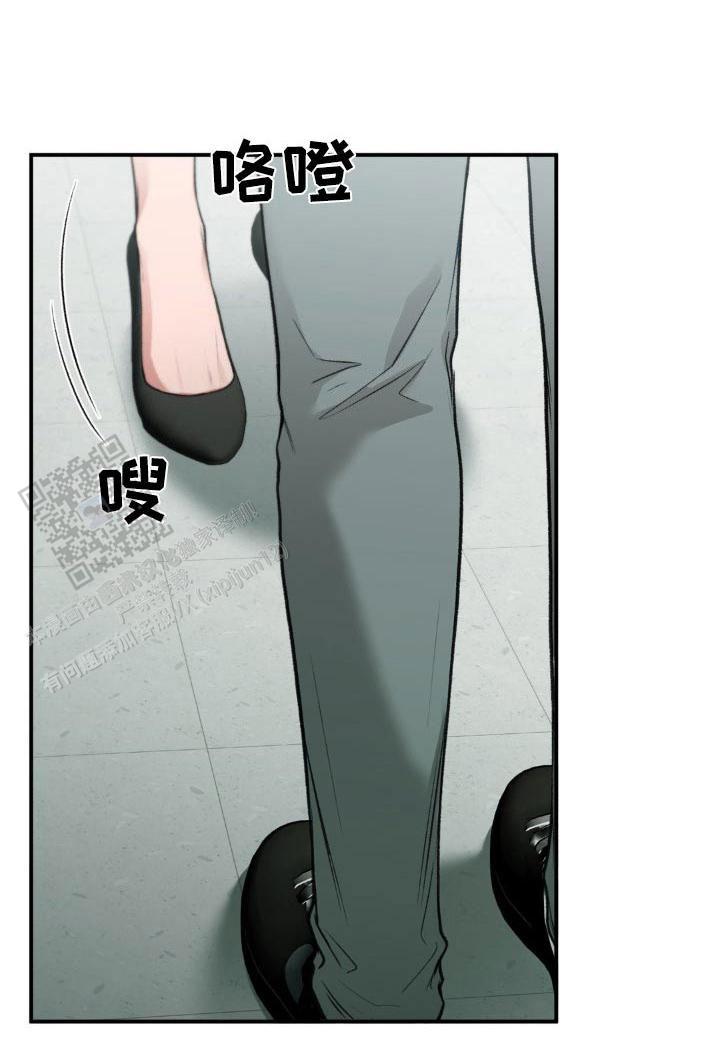 我的理想型漫画,第61话1图