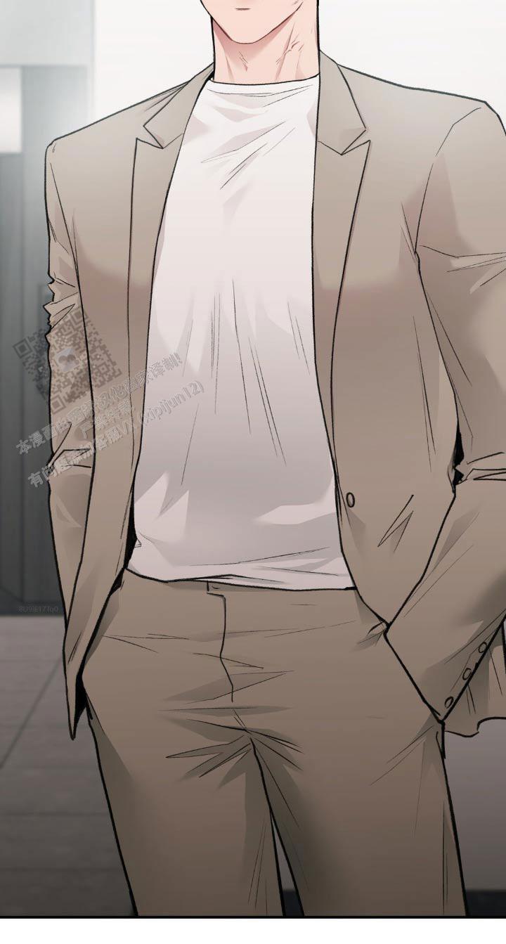 我的理想型漫画,第54话1图