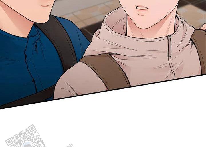 我的理想型漫画,第35话2图