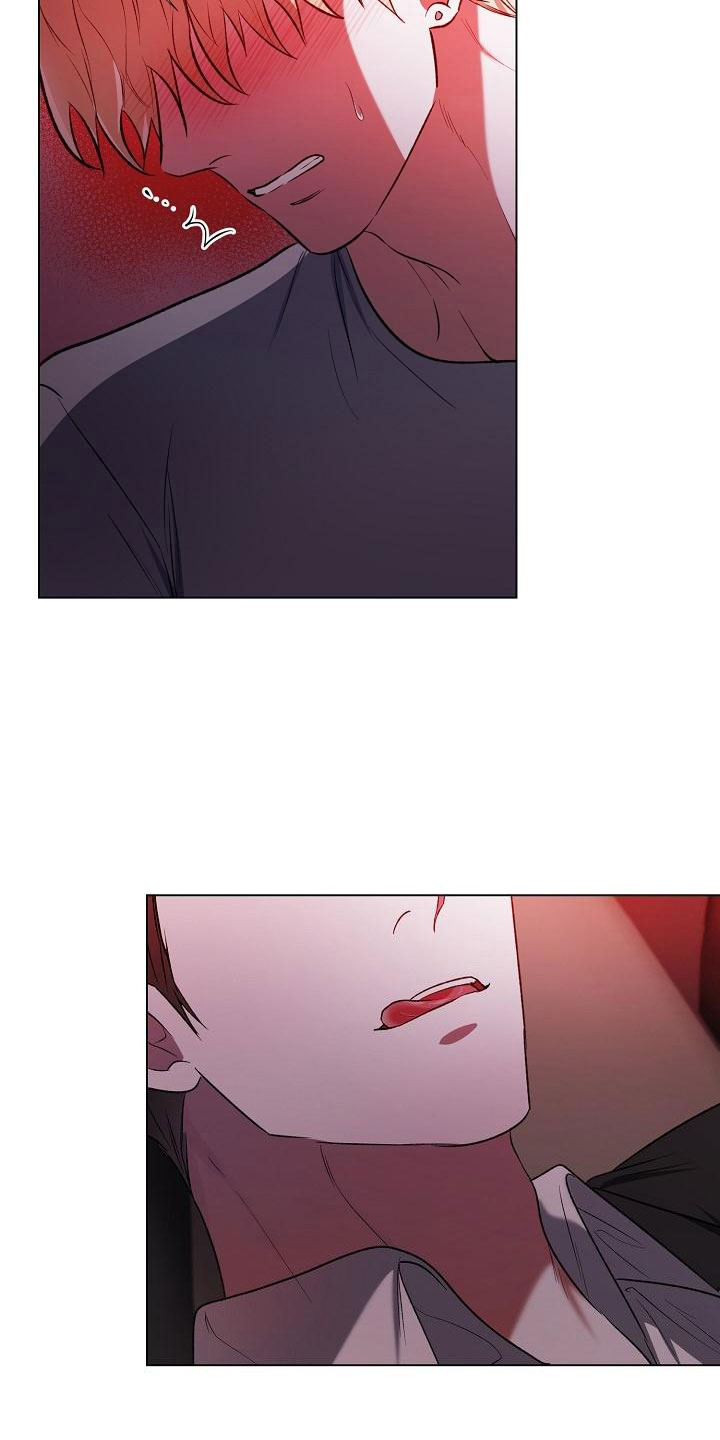新的牢笼漫画,第1话2图