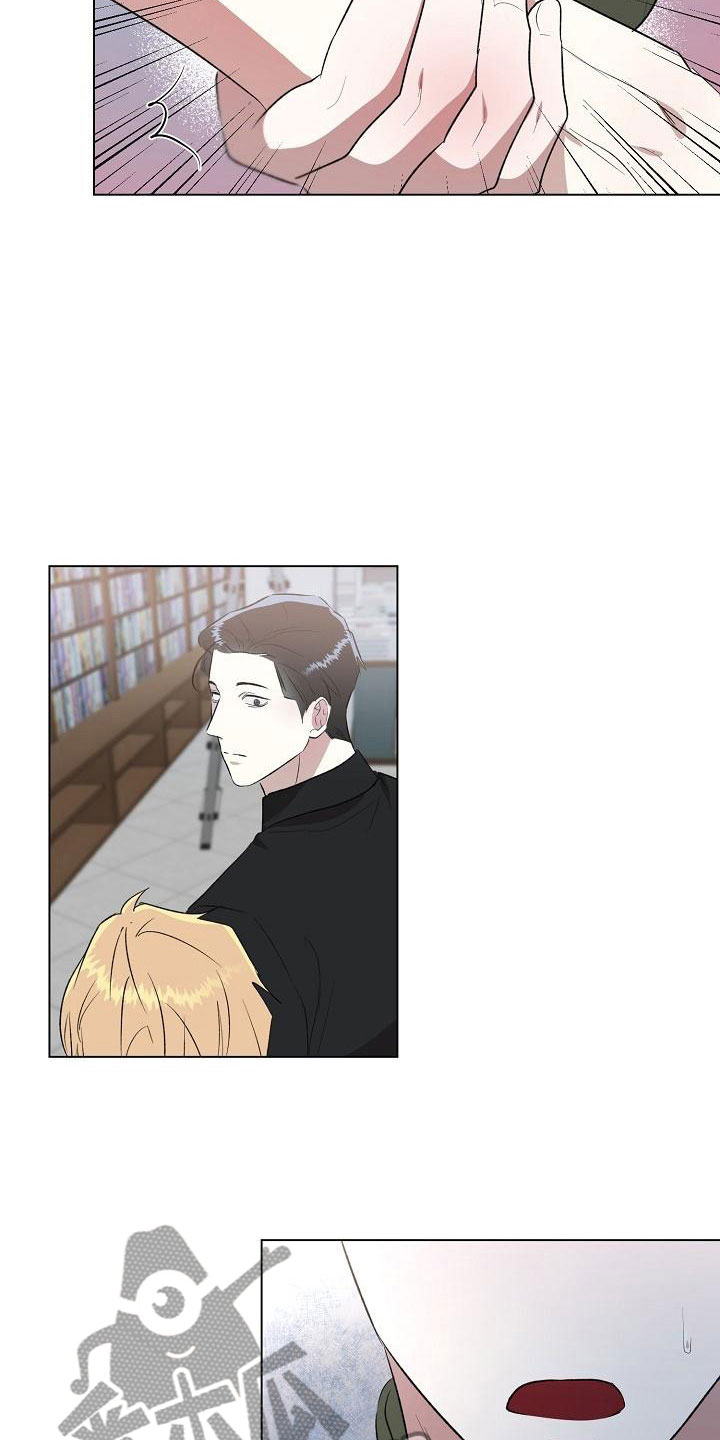 新的牢笼漫画,第11话2图