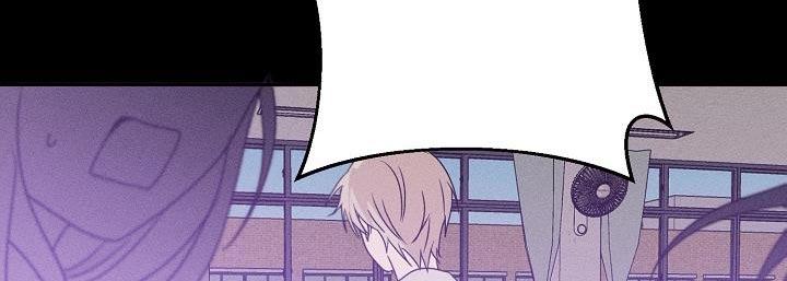 死人的告白漫画,第35话2图
