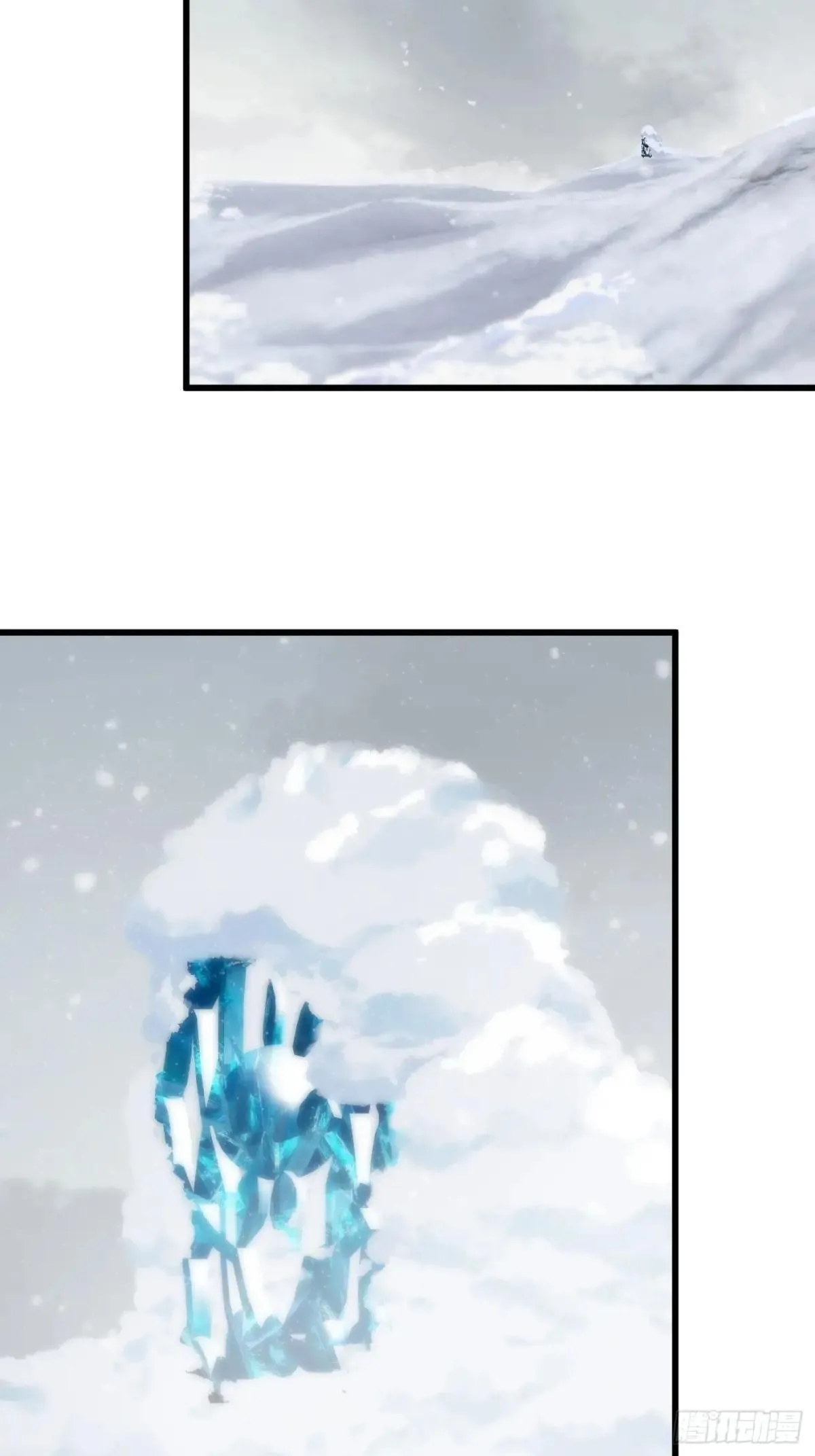 大乘期才有逆袭系统结局是啥漫画,第48话2图